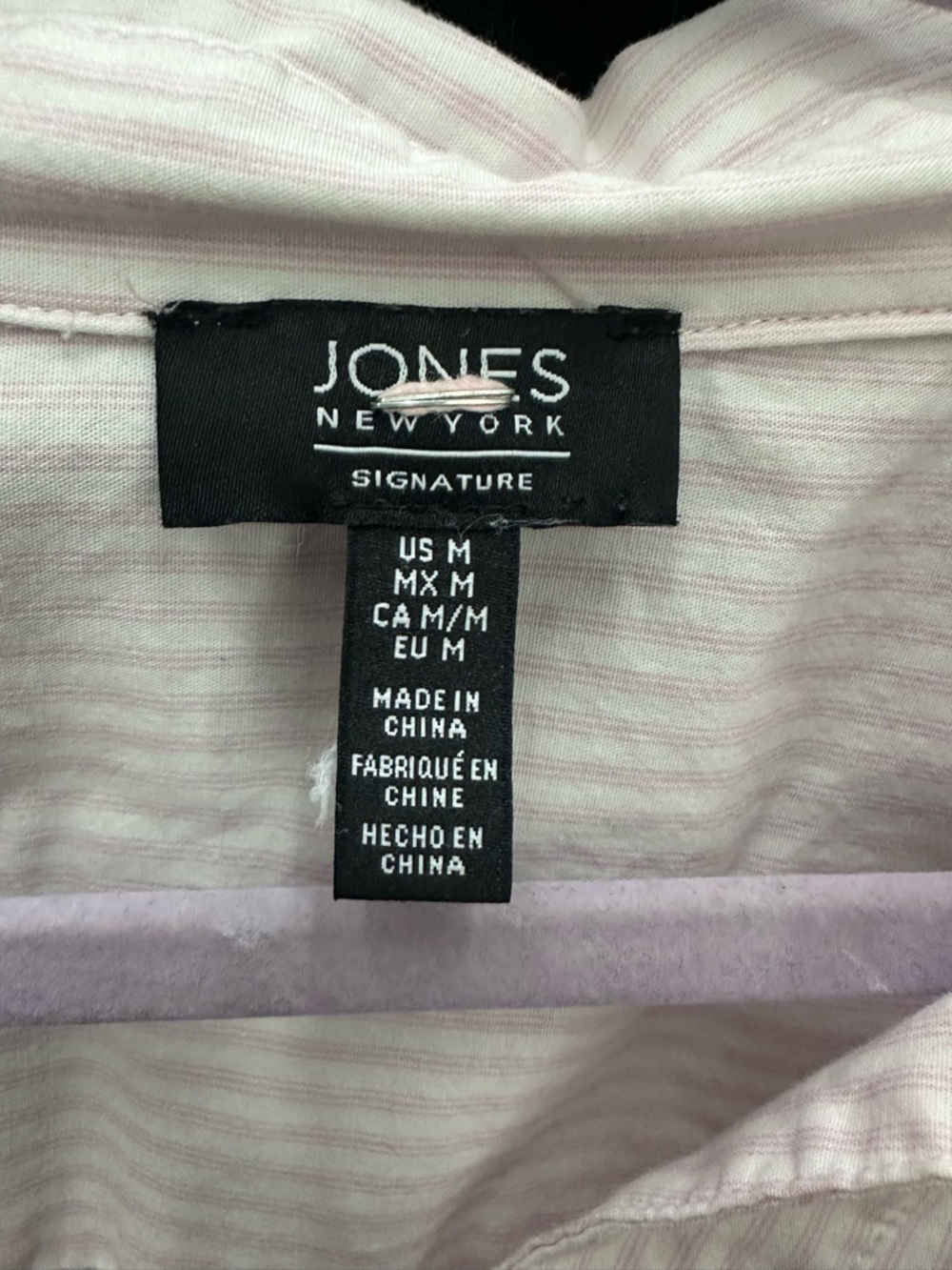 Jones New York Pale Pink Striped Popover Blouse - Picture 4 of 5